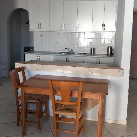 Apartamento Thomas